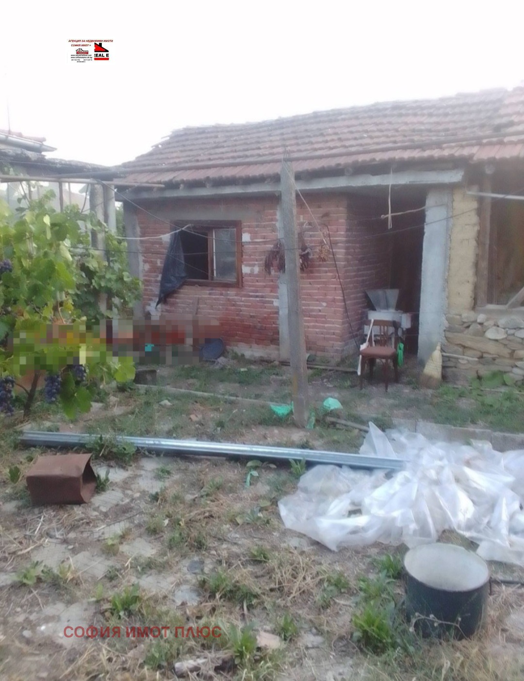 ������� ���� | Imot.bg � ����������� 11