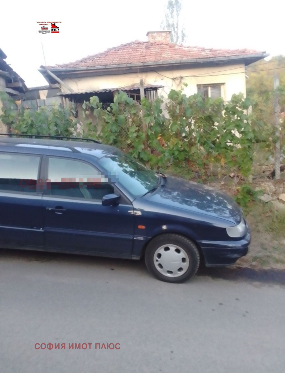 ������� ���� | Imot.bg � ����������� 17