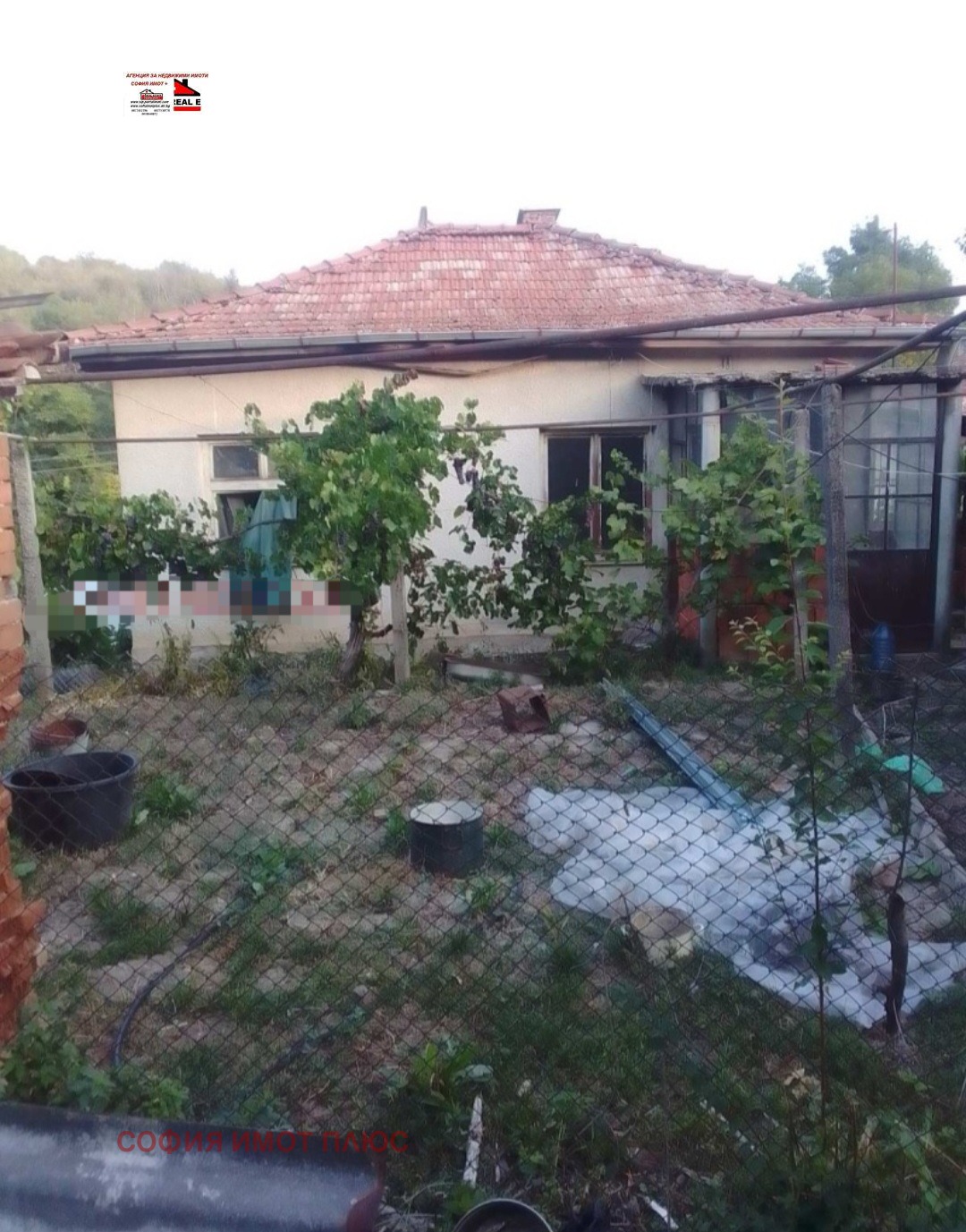 ������� ���� | Imot.bg � ����������� 15