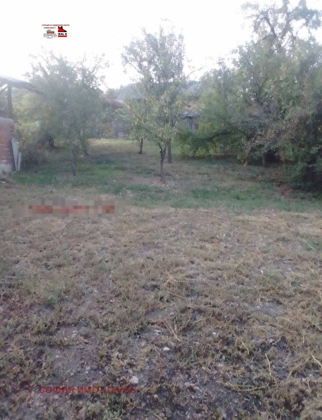 ������� ���� | Imot.bg � ����������� 6