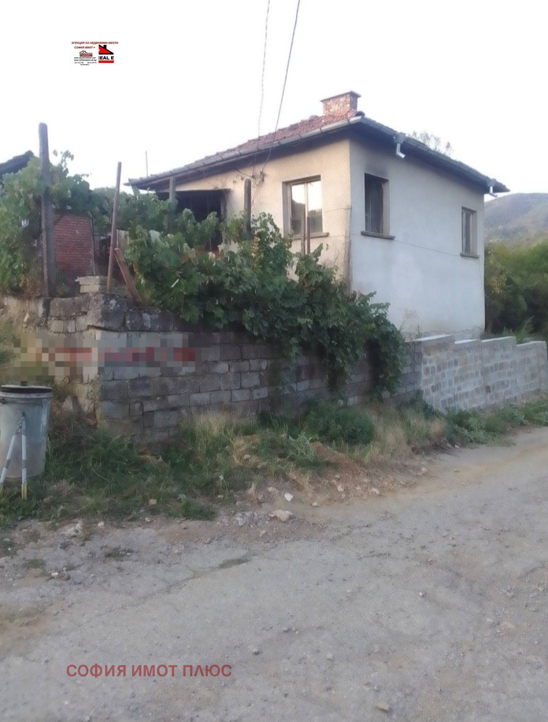 ������� ���� | Imot.bg � ����������� 3