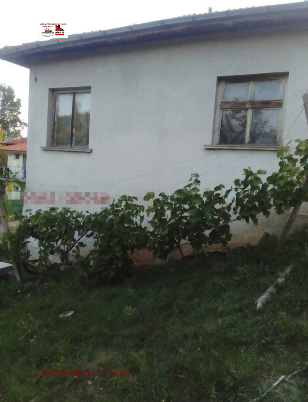 ������� ���� | Imot.bg � ����������� 2