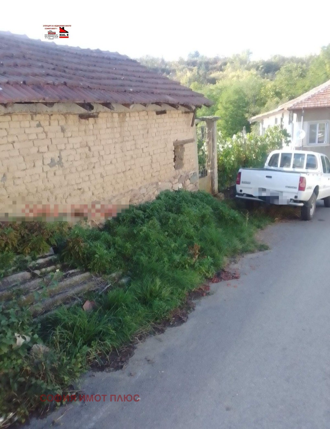 ������� ���� | Imot.bg � ����������� 13