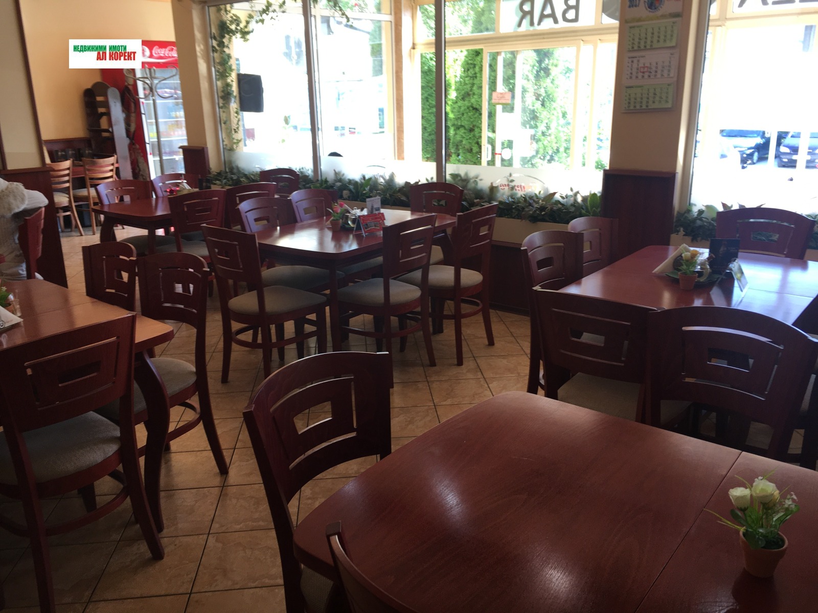 ������� ��������� | Imot.bg � ����������� 2