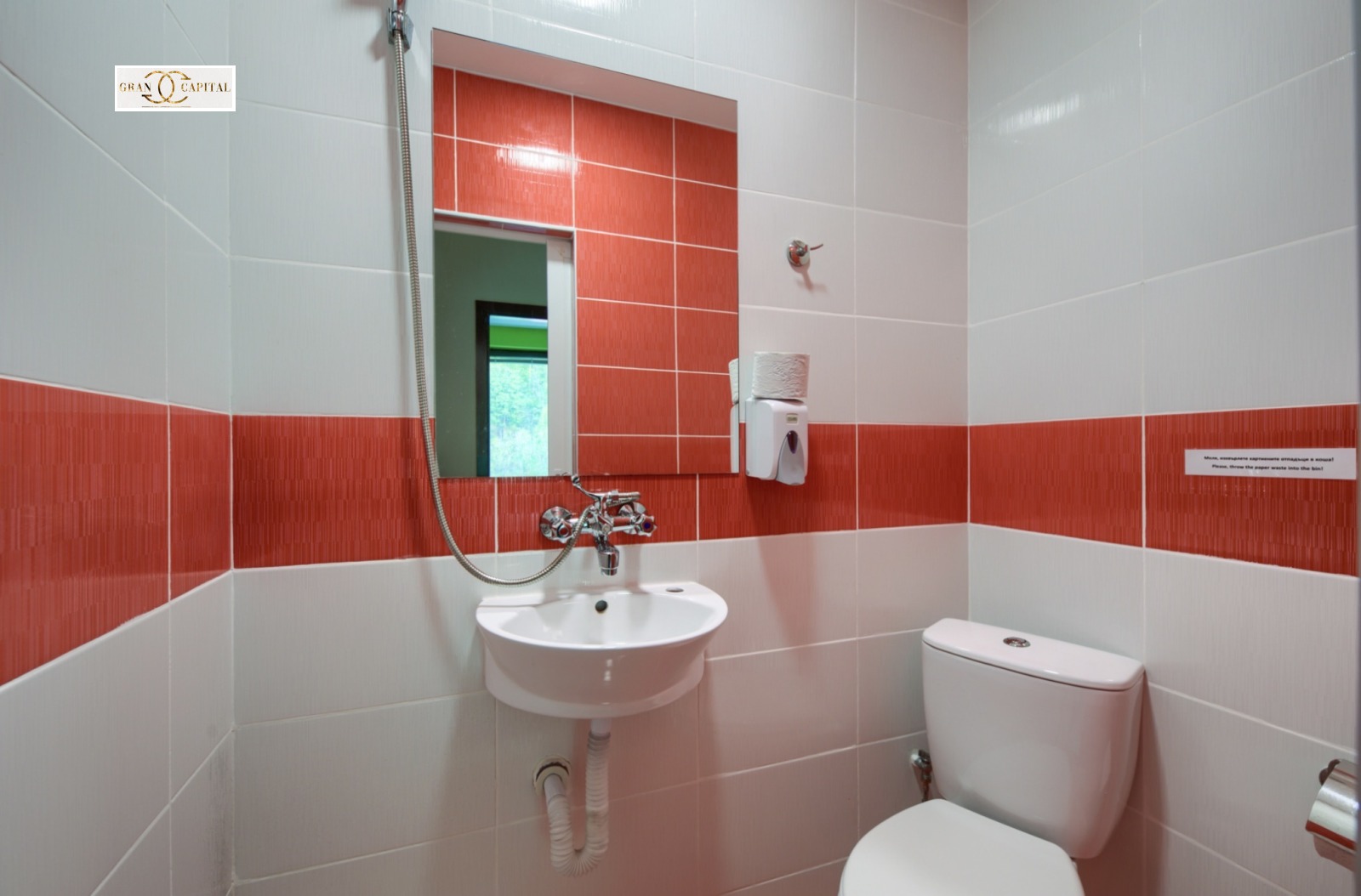 ������� ����� | Imot.bg � ����������� 11