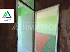������� 1-����� | Imot.bg � ����� ������ 14