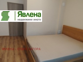 1 Schlafzimmer Zentar, Stara Zagora 11