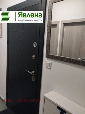 1 dormitorio Tsentar, Stara Zagora 10