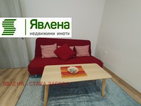 1 dormitorio Tsentar, Stara Zagora 4