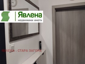 1 dormitorio Tsentar, Stara Zagora 9