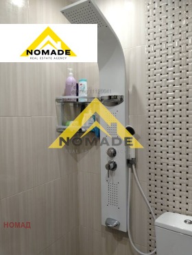 ������� 2-����� | Imot.bg � ����� ������ 13