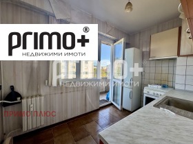 ������� 2-����� | Imot.bg � ����� ������ 6