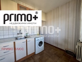 ������� 2-����� | Imot.bg � ����� ������ 5