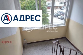 ������� 3-����� | Imot.bg � ����� ������ 13