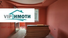 ������� 3-����� | Imot.bg � ����� ������ 10