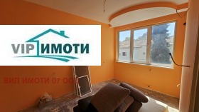 ������� 3-����� | Imot.bg � ����� ������ 8