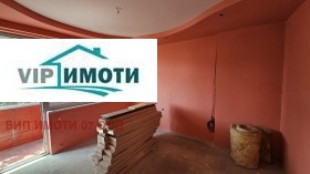 ������� 3-����� | Imot.bg � ����� ������ 9