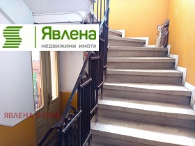 ������� ���������� | Imot.bg � ����� ������ 11