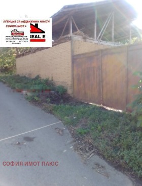 ������� ���� | Imot.bg � ����� ������ 4