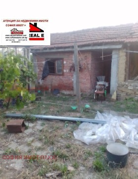 ������� ���� | Imot.bg � ����� ������ 11