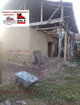 ������� ���� | Imot.bg � ����� ������ 7