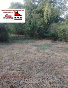 ������� ���� | Imot.bg � ����� ������ 16