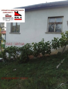 ������� ���� | Imot.bg � ����� ������ 2