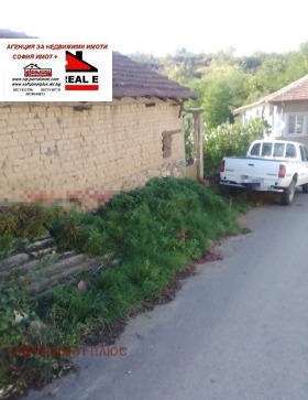 ������� ���� | Imot.bg � ����� ������ 13