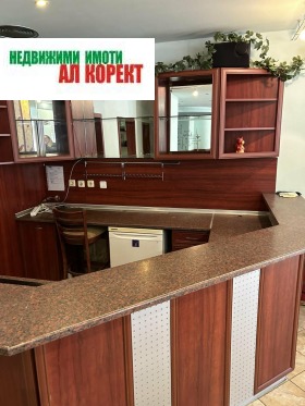 ������� ��������� | Imot.bg � ����� ������ 5