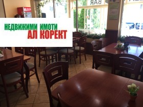 ������� ��������� | Imot.bg � ����� ������ 2