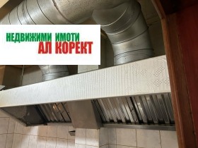 ������� ��������� | Imot.bg � ����� ������ 7