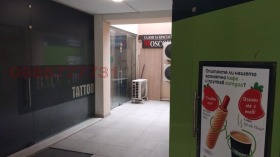 ������� ����������/���������� ����� | Imot.bg � ����� ������ 2