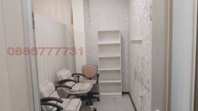 ������� ����������/���������� ����� | Imot.bg � ����� ������ 7