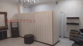 ������� ����������/���������� ����� | Imot.bg � ����� ������ 5