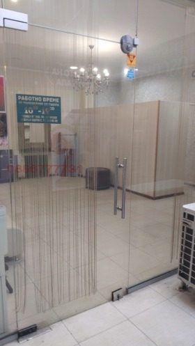 ������� ����������/���������� ����� | Imot.bg � ����� ������ 3