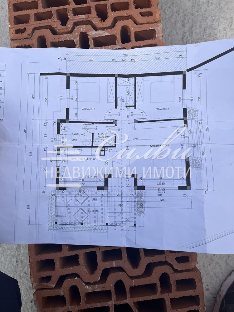 Продава КЪЩА, гр. Нови пазар, област Шумен, снимка 4 - Къщи - 46757433