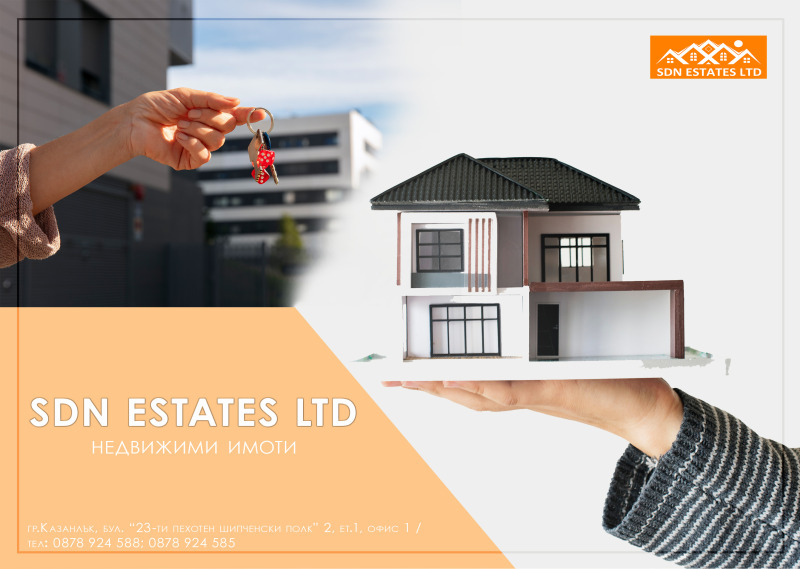 Satılık  Ev bölge Stara Zagora , Taja , 110 metrekare | 98654647 - görüntü [12]