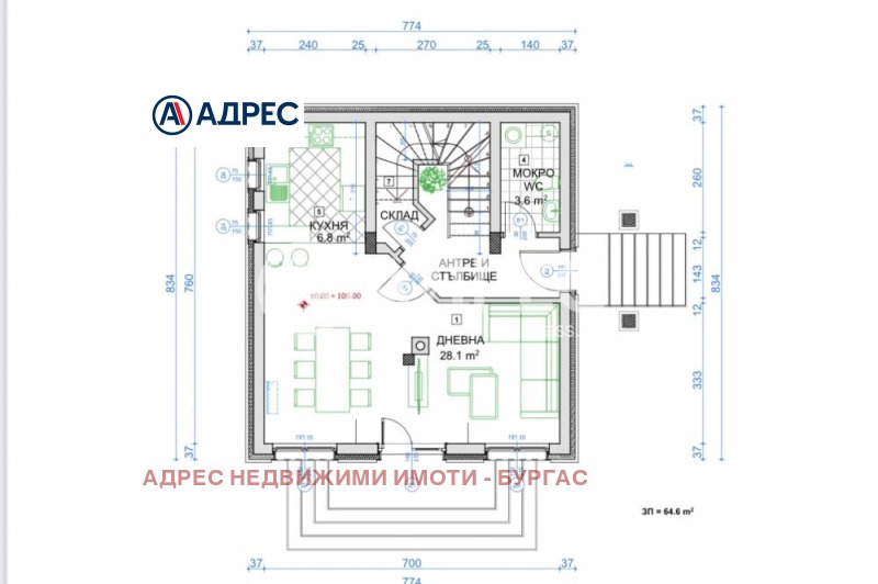 Продава КЪЩА, с. Черни връх, област Бургас, снимка 2 - Къщи - 53411271