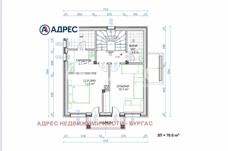 Продава КЪЩА, с. Черни връх, област Бургас, снимка 3 - Къщи - 53411271