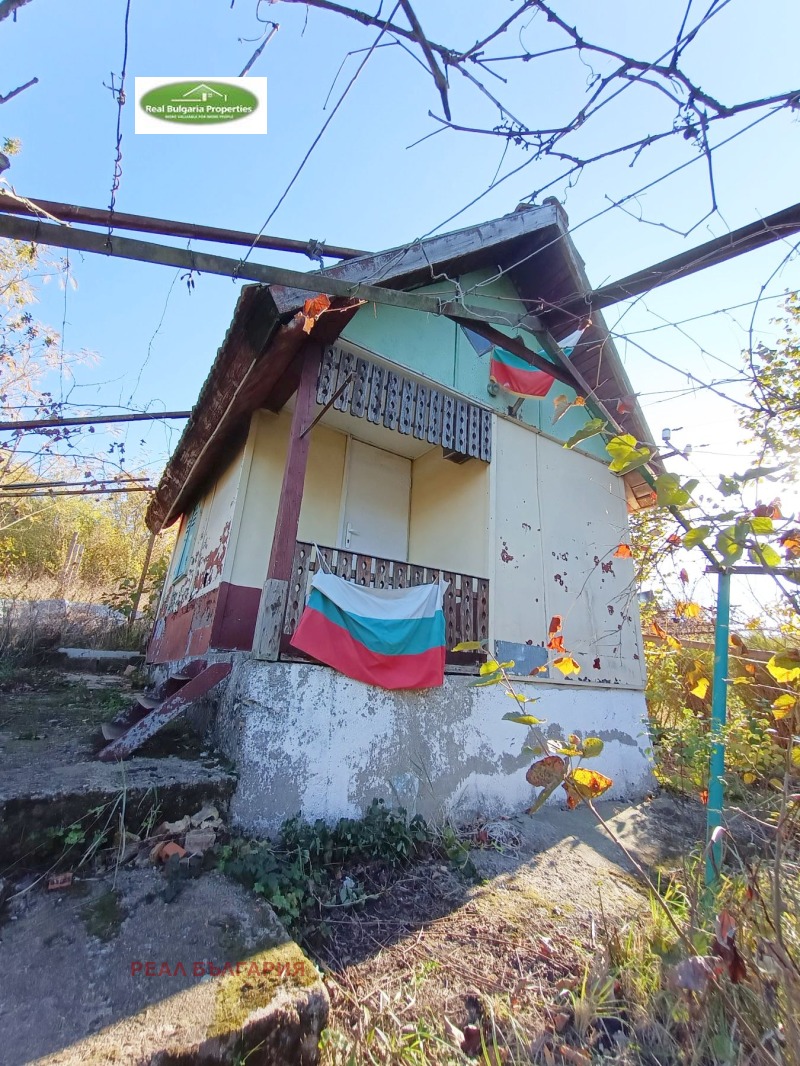 Продава ВИЛА, гр. Русе, област Русе, снимка 3 - Вили - 52375360