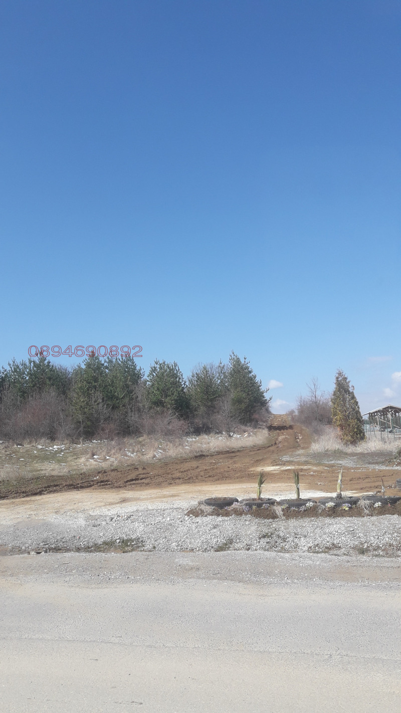 Продава ПАРЦЕЛ, с. Кладница, област Перник, снимка 7 - Парцели - 52786423