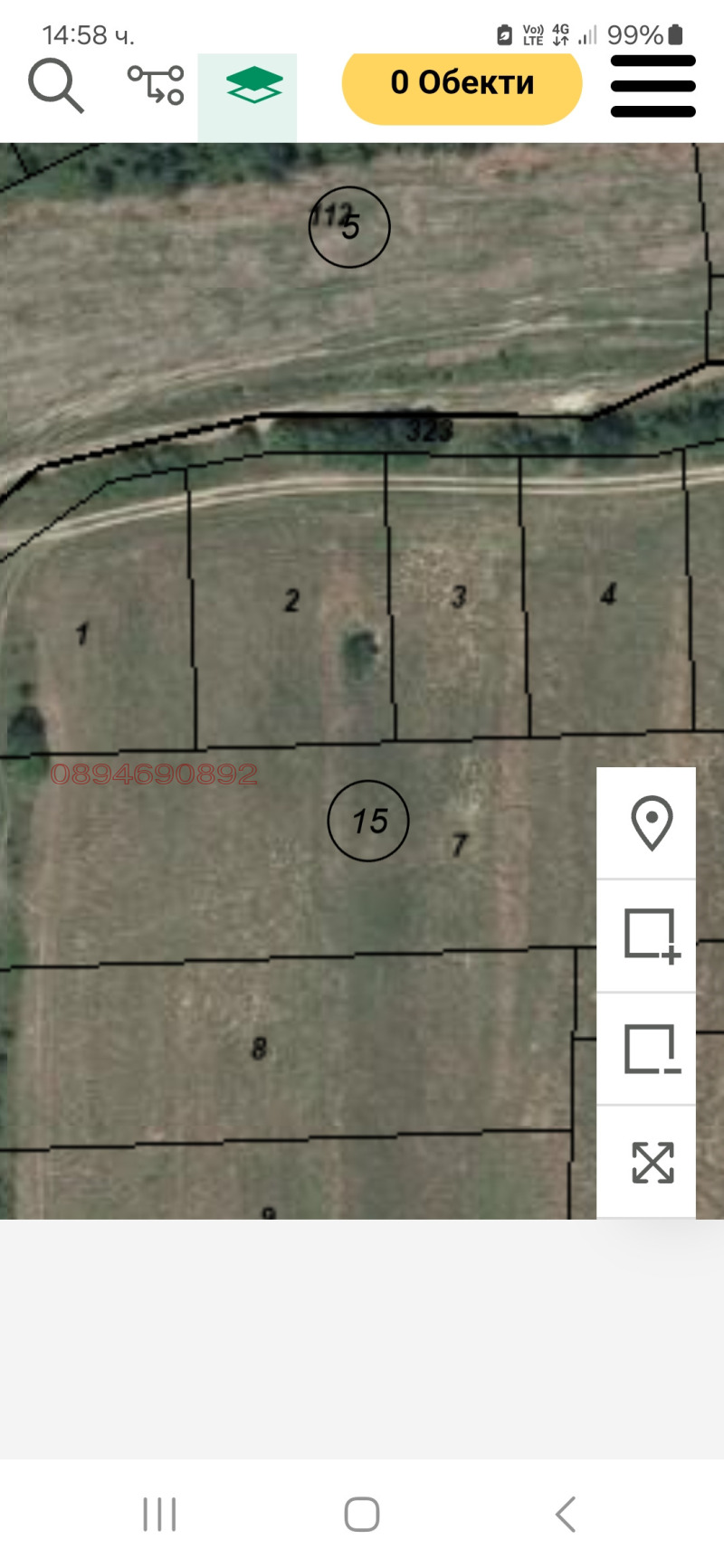 Продава ПАРЦЕЛ, с. Кладница, област Перник, снимка 8 - Парцели - 52786423