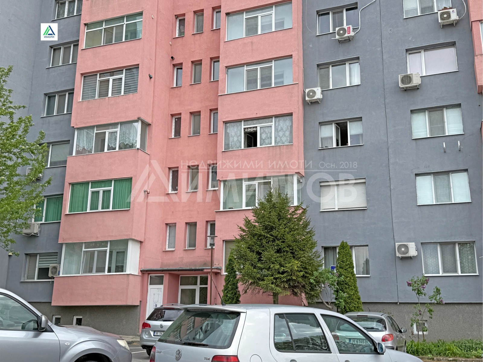 Продава 1-СТАЕН, гр. Нови пазар, област Шумен