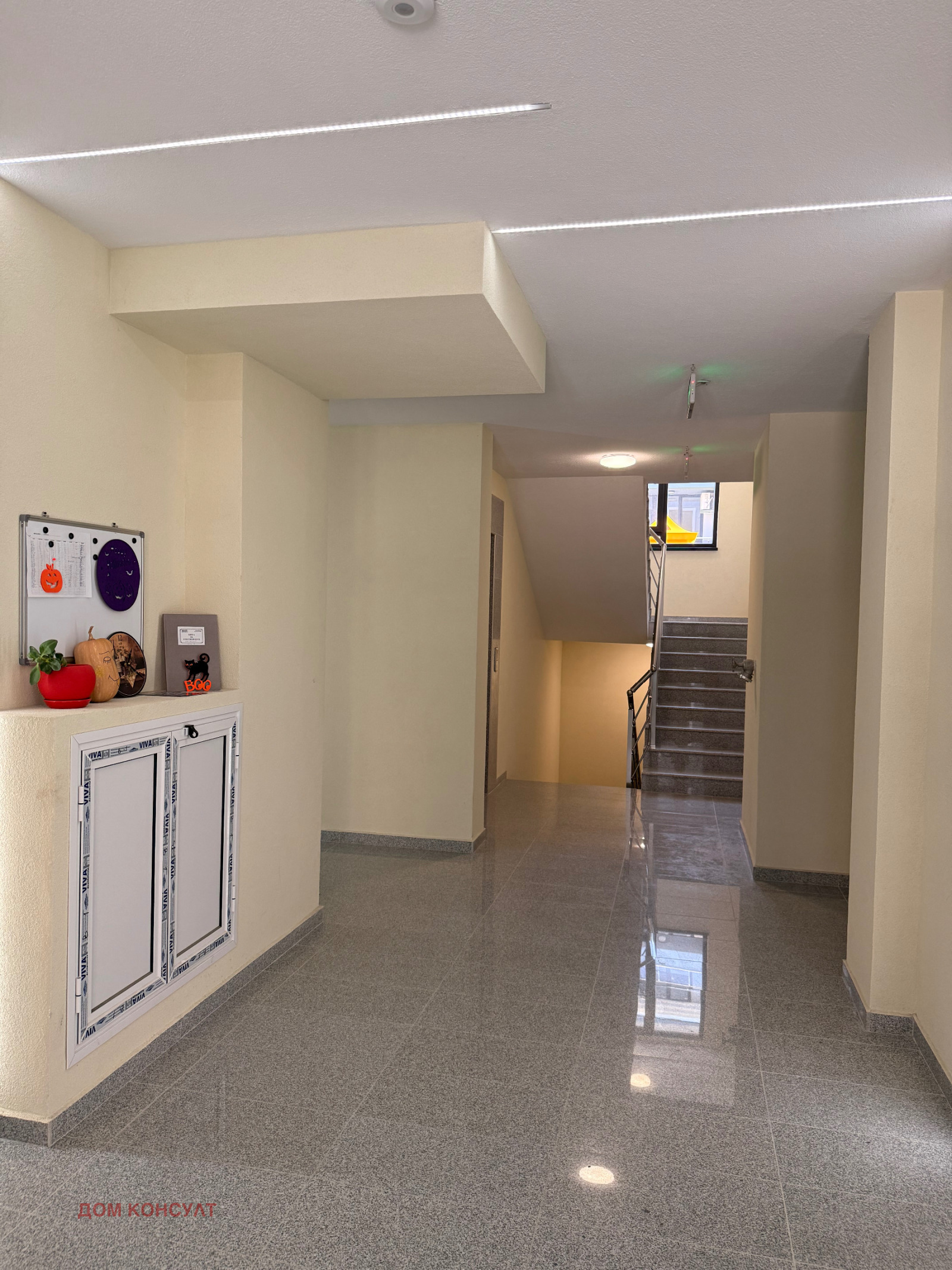 Продава 2-СТАЕН, гр. Пловдив, Остромила, снимка 2 - Апартаменти - 52289648