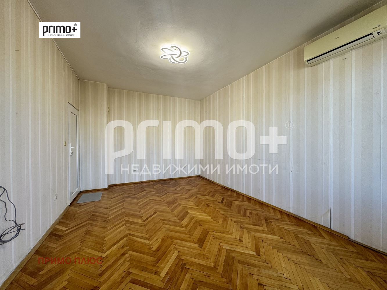 Продава 2-СТАЕН, гр. София, Дружба 1, снимка 2 - Апартаменти - 56119683