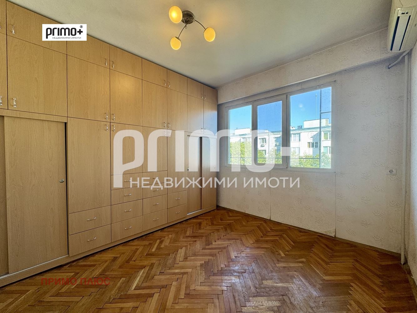 Продава 2-СТАЕН, гр. София, Дружба 1, снимка 4 - Апартаменти - 56119683