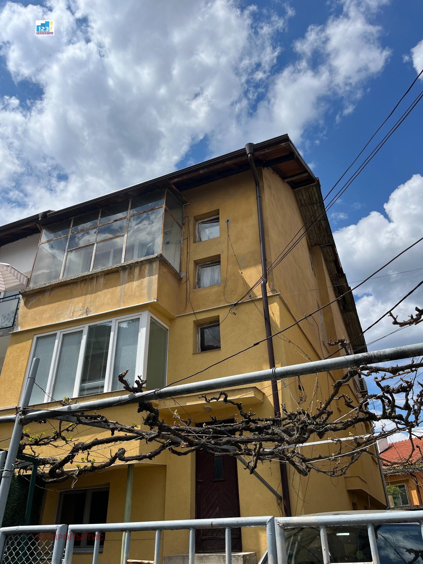 Продава 3-СТАЕН, гр. Кюстендил, Център, снимка 16 - Апартаменти - 54350116