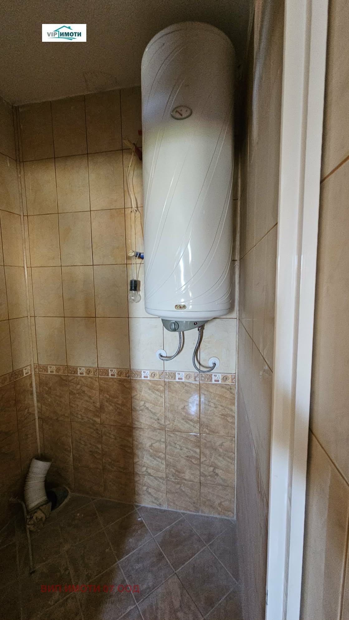 Продава 3-СТАЕН, гр. Ловеч, Център, снимка 5 - Апартаменти - 55854896