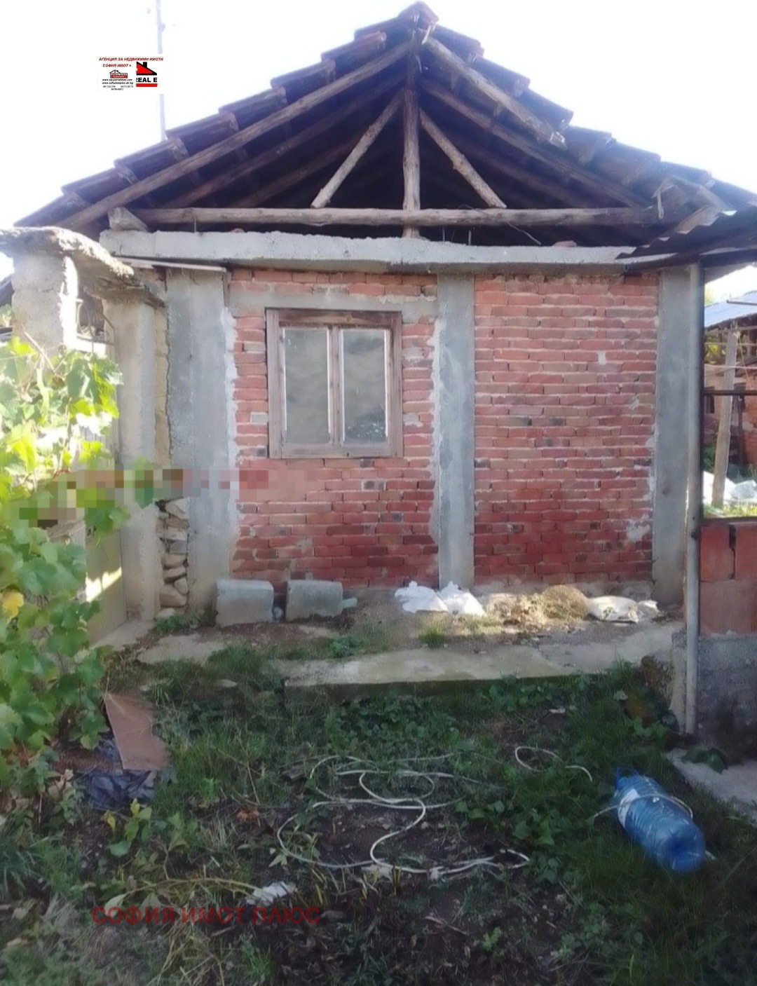 Продава КЪЩА, с. Граница, област Кюстендил, снимка 7 - Къщи - 53618482