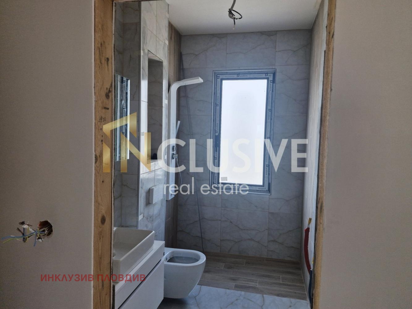Продава КЪЩА, с. Оризари, област Пловдив, снимка 7 - Къщи - 54590767